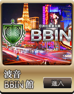 九州娛樂場app下載合法天下現金網